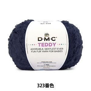 H~ю wefB 323ԐF 8139x DMC fB[GV[