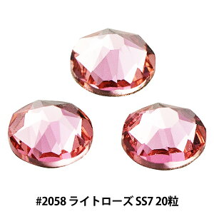 XtXL[ w#2058 XILION Rose Enhanced Flat Back No-Hotfix Cg[Y SS7 20x