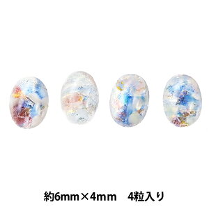 ビーズ 『PRECIOSA (プレシオサ) カボション Col.3999 約6mm×4mm 4粒入り』