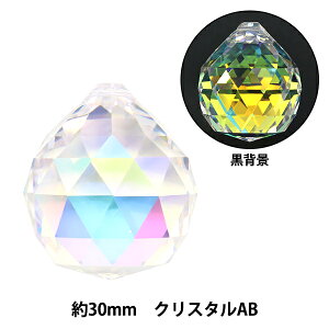 r[Y wAXtH[NX^701 NX^AB 30mmx