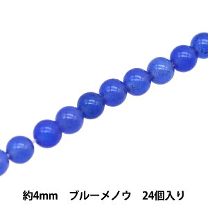 ANZT[f wVR΃Eh u[mE 4mm 24 YT0701x