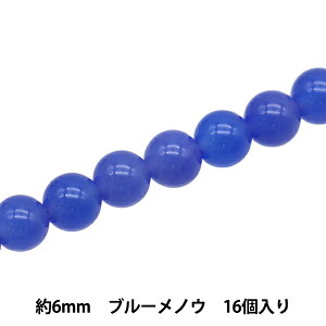 ANZT[f wVR΃Eh u[mE 6mm 16 YT0702x