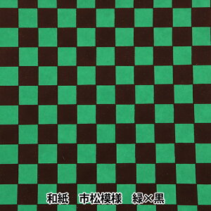 a ws͗l × l؁x