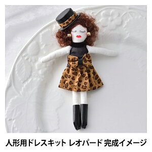 h[`[Lbg wl`phXLbg Ip[h NB-13x Panami pi~ ^JM@