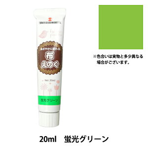 G wẑ 20ml uO[x TURNER ^[i[F