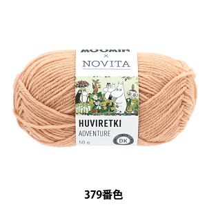 y1000~|bLz H~ю wtBgL (Ahx`[) 511ԐFx NOVITA mB^ mr[^ y}\z