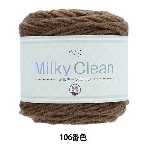 H~ю wRۃ~L[N[ 106ԐFx World Festa [htFX^ yU菤iz