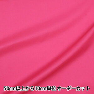 y5z n wH iCIbNX n sN 2100-2x