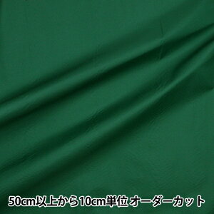 y5z n wH iCIbNX n fB[vO[ 2100-12x