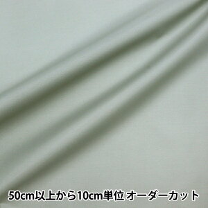 y5z n wH iCIbNX n O[ 2100-14x