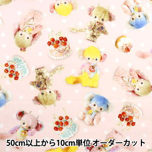 y5z n wIbNX X^[ Lulu & Polka Dots EGXA-9100-2Ax KOKKA RbJ