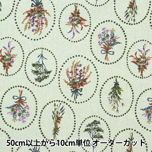 y5z n wȖLoX FUWARI ԕ O[ 7700-5Dx