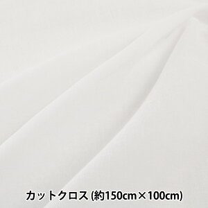 n wVOK[[  N-SG-1 JbgNX 150cm×100cmx