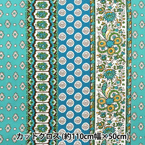 n wSOULEIADO \CA[h IbNX JbgNX 110cm×50cm ohv@T ^[RCY SLFOXK-68Bx yUIWiz