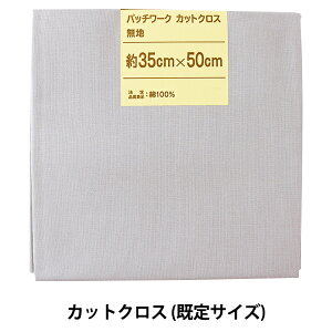 n wpb`[NJbgNX n 148 O[x