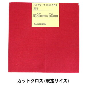 n wpb`[NJbgNX n 257 AJbhx