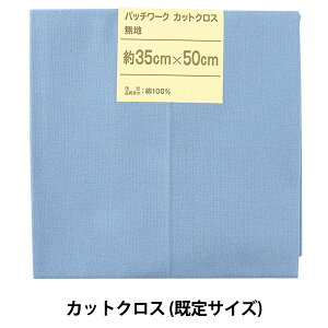 ���n �w�p�b�`���[�N�J�b�g�N���X ���n 318 �G�[�Q�u���[�x