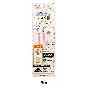 S wۃS }XNp sN 3mx KAWAGUCHI JO` ͌