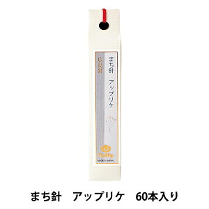 Dj w܂j AbvP 60{ THN-092x Tulip `[bv