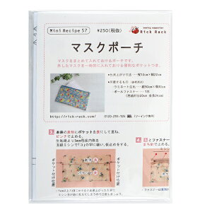 ^ w~jVs }XN|[` PM57-1121x