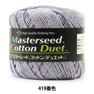 tĖю wMasterseed Cotton Duet (}X^[V[hRbg fGbg) 419ԐF x DIAMOND _Ch