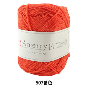 H~ю wAmerry F (A[Gt) () 507ԐFx Hamanaka n}iJ