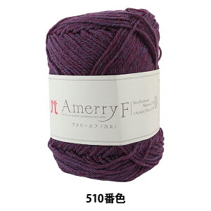 H~ю wAmerry F (A[Gt) () 510ԐFx Hamanaka n}iJ