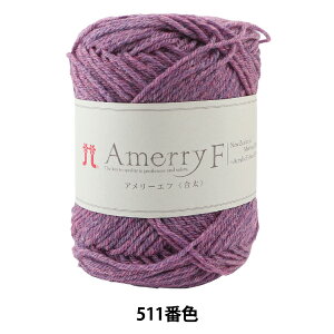 H~ю wAmerry F (A[Gt) () 511ԐFx Hamanaka n}iJ