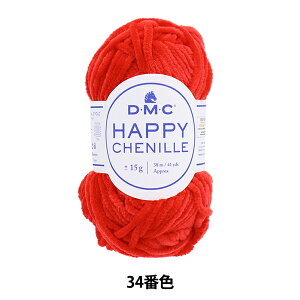 H~ю wnbs[VFj[ 34ԐFx DMC fB[GV[