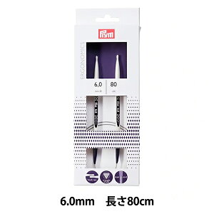 ҂ݐj wGSm~NX ֐j 80cm 6.0mmx Prym v