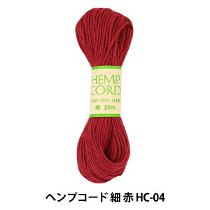 | wwvR[h   HC-04x