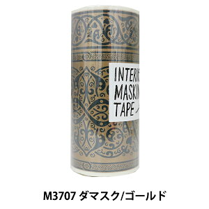 |e[v wdecolfa (fRt@) CeA}XLOe[v M3707 _}XN S[hx