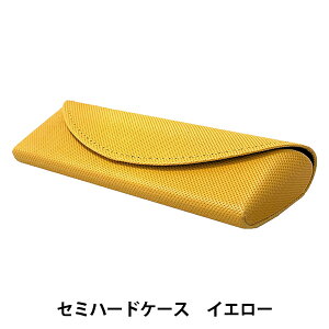 G wዾP[X Z~n[h CG[ SH-461YEx V} CHARMANT