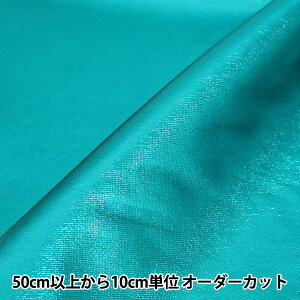 �y����5����z ���n �w�R�X�`���[�����^���b�N�X�g���b�` PLA-6 �O���[���x