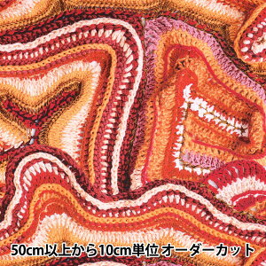 y5z n wUZU sou by Chihiro Hasunuma CNWFbg IbNX EGXA-9000-2Ax KOKKA RbJ