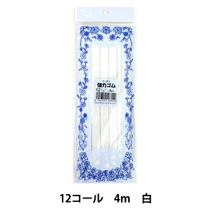 S w̓S 12R[ 4M x YUSHIN VSyU菤iz