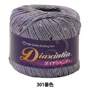 tĖю wDiascintia (_CVeB) 301ԐFx DIAMOND _Ch