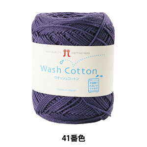 tĖю wWash COTTON (EIbVRbg) 41ԐFx Hamanaka n}iJ