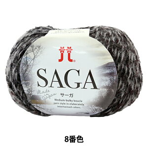 H~ю wSAGA (T[K) 8ԐFx Hamanaka n}iJ