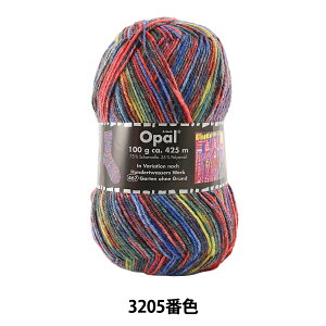 \bN[ ю wHundertwasser(tfg@bT[) 3205ԐFx Opal Ip[
