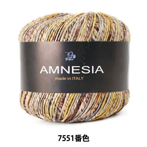 tĖю wAMNESIA (AlVA) 7551ԐF x Puppy ps[