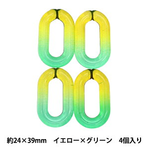 �r�[�Y �wLINK LINK�`�F�[�� 2�g�[�� �C�G���[×�O���[�� ��2.4×3.9cm LGLK-5A�x KOKKA �R�b�J