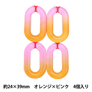 �r�[�Y �wLINK LINK�`�F�[�� 2�g�[�� �I�����W×�s���N ��2.4×3.9cm LGLK-5C�x KOKKA �R�b�J