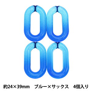 �r�[�Y �wLINK LINK�`�F�[�� 2�g�[�� �u���[×�T�b�N�X ��2.4×3.9cm LGLK-5D�x KOKKA �R�b�J