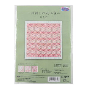 hイLbg wڎh̉Ԃӂ SK-357񂲁x Olympus IpX