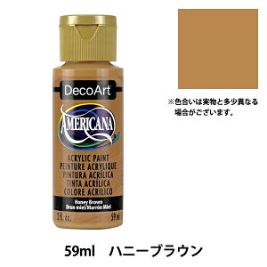 �G�� �w�f�R�A�[�g �A�����J�[�i 2oz �n�j�[�u���E�� DA163�xATHENA�@�A�V�[�i
