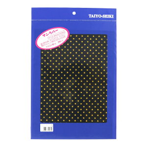 M]ʃV[g wTo[ A4 X^[ () CG[ Fx z]