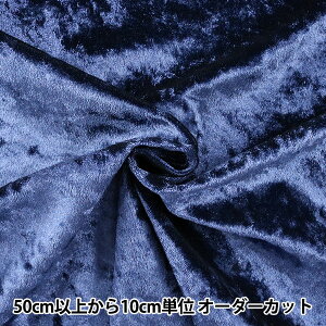 y5z n wNbVxA lCr[ F GD3300-266x