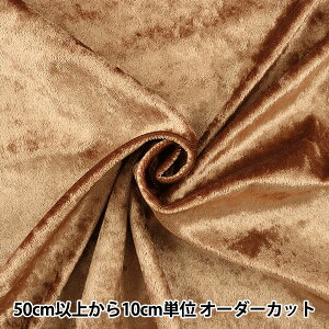 y5z n wNbVxA uE F GD3300-212x