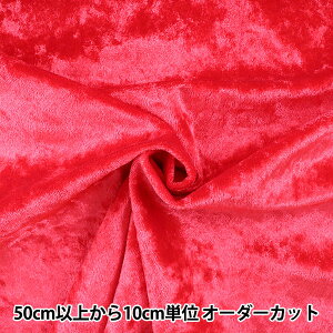 y5z n wNbVxA bh  GD3300-149x